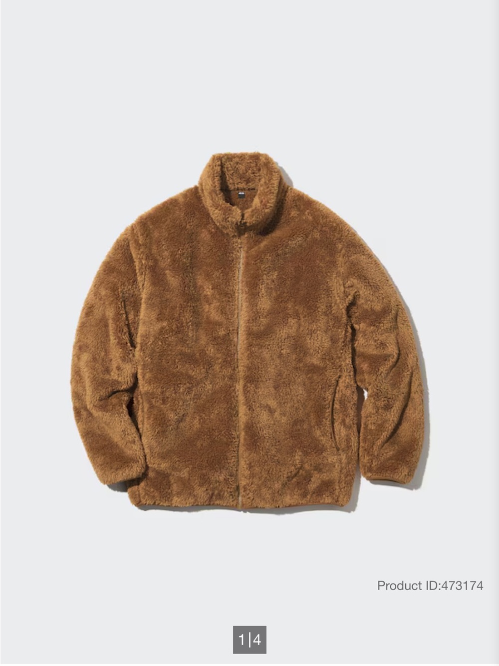 Uniqlo Women's Plush Full-Zip Puffer Jacket - Brown